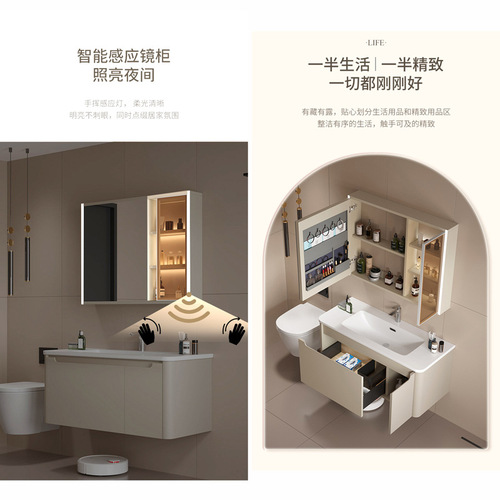Milky brown arc bathroom cabinet combination wide countertop painted door panel beauty rack induction mirror cabinet Meijia Bathroom 3300