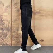 秋季新款小脚牛仔裤男士潮流哈伦裤宽松百搭弹力高腰休闲长裤加绒