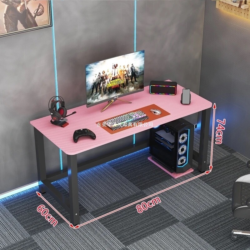 Light Luxury Computer Desk, Home Study Desk, Bedroom Writing Desk, Office Desk, Trendy Gaming Desk Set, Dual-Person E-Sports Desk