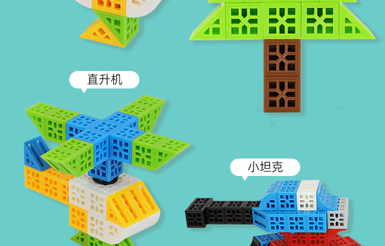 O1CN01MURotf1IfrueenDxJ_!!1061130921-1-cib.gif