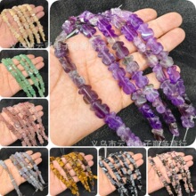 12*16mmˮ������Ͼ�����ƽ�׻���С�����Π�ֱ��ɢ��DIY�Ʒ���