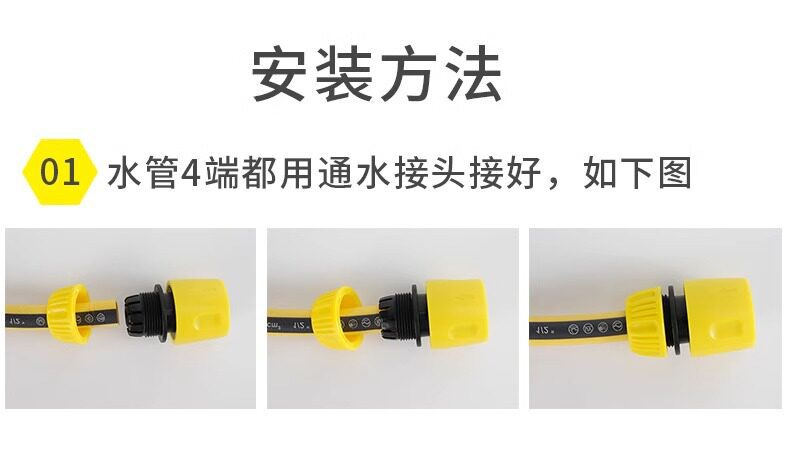 Garden Water Gun Nozzle Connects to Faucet for Home Use, Balcony Watering Hose, Soft Hose for Washing, Multifunctional Car Wash Water Gun