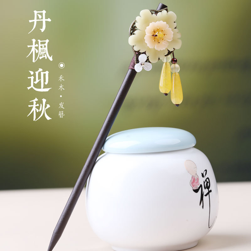 江南初见新款潮古风发簪流苏步摇簪子玛瑙琉璃典雅发饰