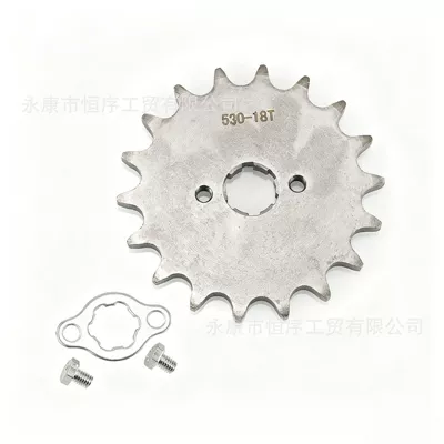 Other starting systems – Small Gear - gear-530-18t