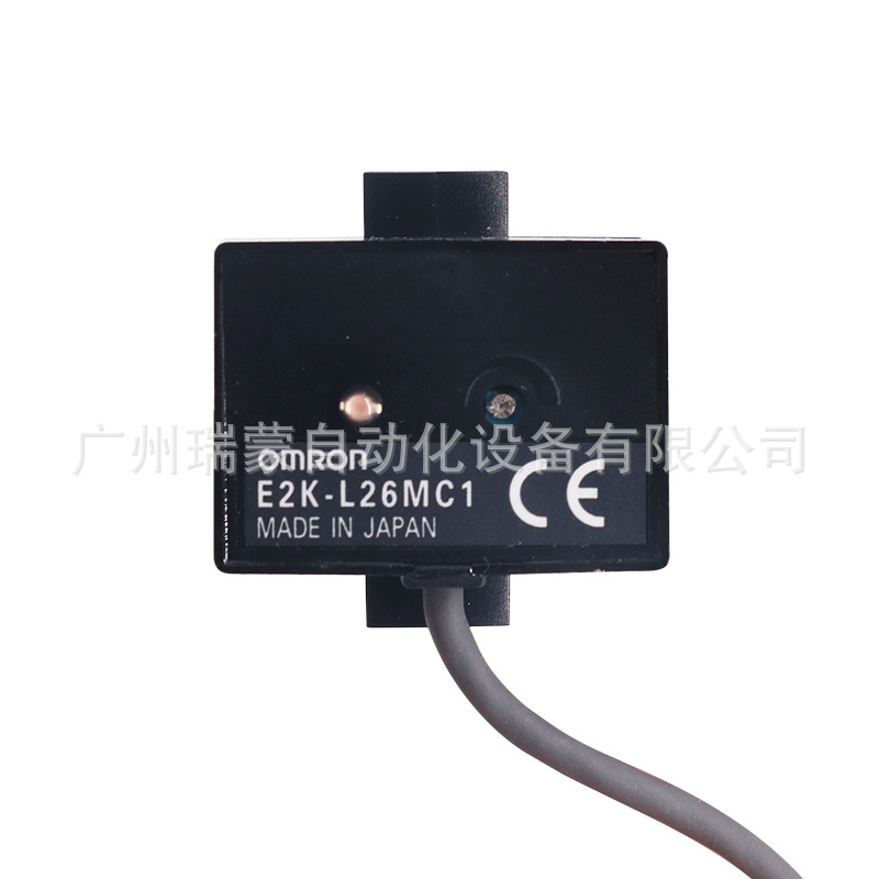 Omron欧姆龙全新原装正品液位传感器E2K-L26MC1 2M / E2K-L26MC2