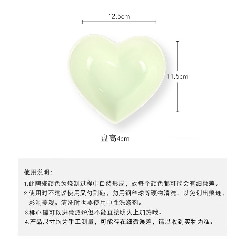 Innovador irregular tazón de cerámica plato de aperitivos melocotón corazón postre hornear tazón de color caramelo Amor Tazón merienda hogar Tazón de Arroz