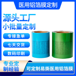 ���S������˺���X���tș���b��Ĥ���ַ��wĤPTP�X��Ĥș���X��