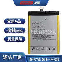 �m��Umidigi����UMI�֙CPOWER���Qpowerȫ��늳�5150mAh늰�3.85v