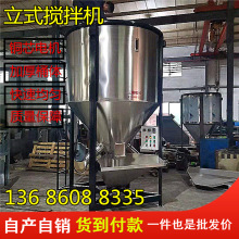 AԴ^S1000KGʽC PwϙC ӆ*Ƽӟ