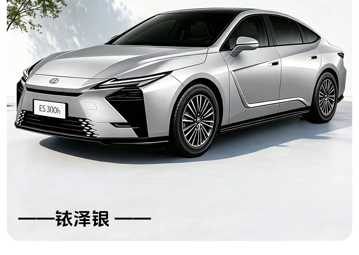 Suitable for Lexus ES300h body trim, door decoration, original car modification, waistline, and exterior accessories