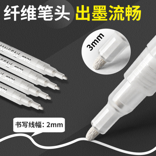 White acrylic waterproof quick-dry hand-painted DIY shoe graffiti pen, Gouache brush and color paint, touch-up pen