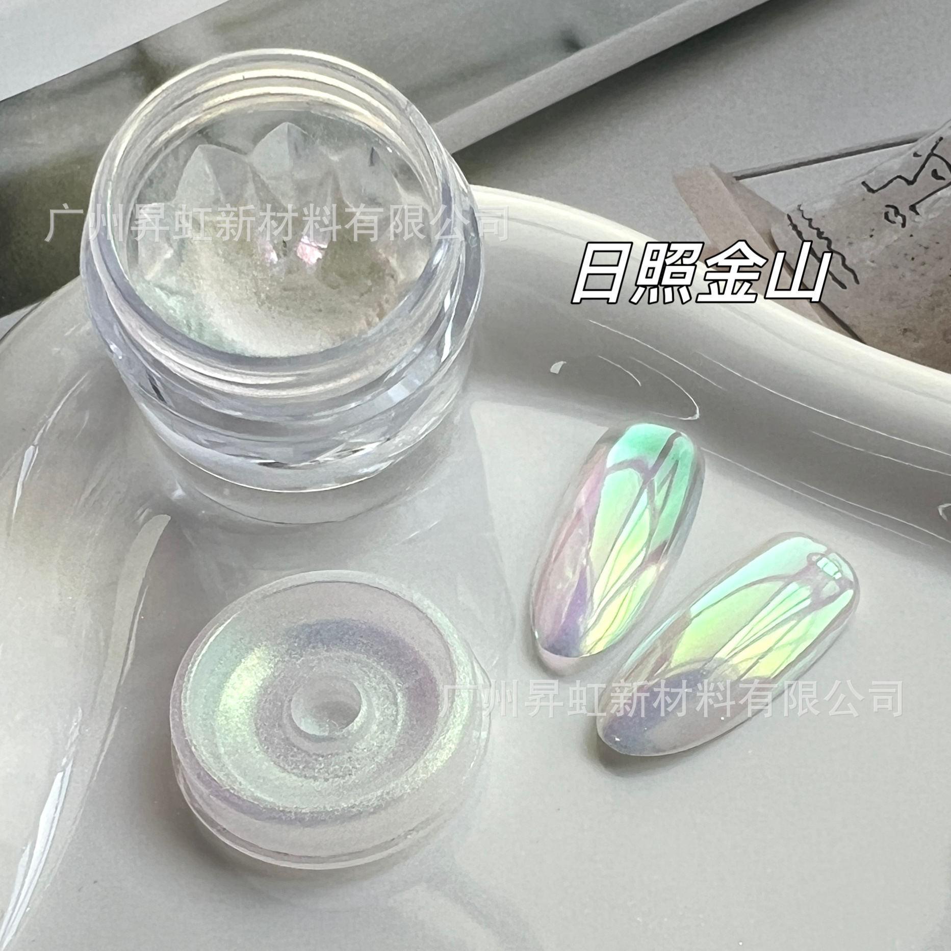 일조 금산