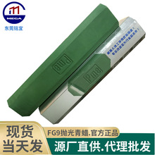 PME����ϞFG9���P��R������˾GϞ�錚����R�漉