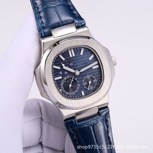 Manufacturer Export Wholesale Aliexpress Haima 150 High-End Fully Automatic Watch Brand Men's Mechanical Watch Dropshipping