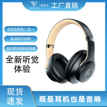 DOQAUS杜卡士V1耳麦厂家批发hifi头戴式5.3蓝牙可折叠游戏耳机