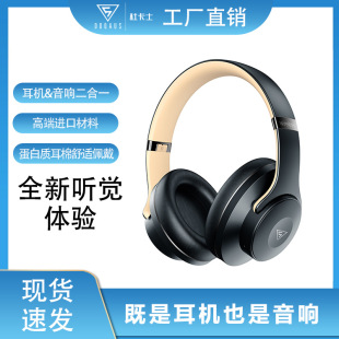 DOQAUS�ſ�ʿV1�����S�����lhifi�^��ʽ5.3�{�����ۯB�Α���C