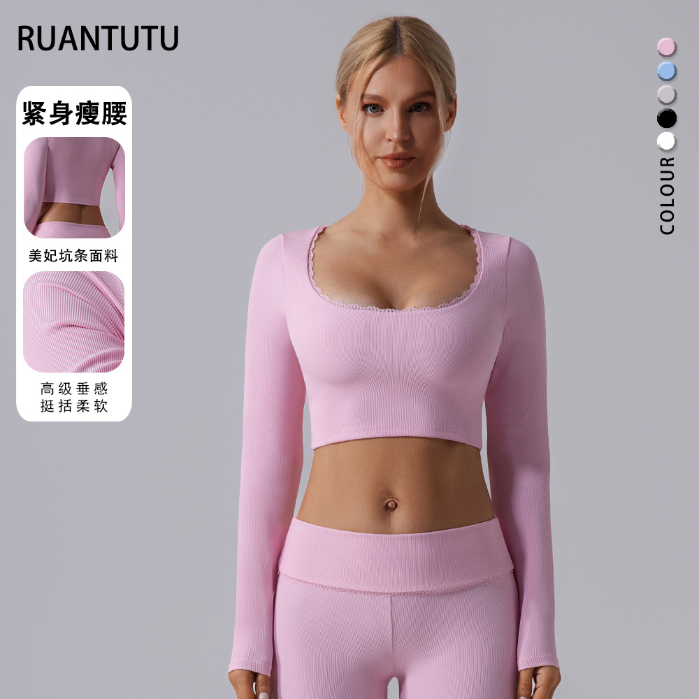 Ribbed Yoga Clothing Running Yoga Top Fitness Sportswear Long-Sleeve T-Shirt Yoga Pilates Top Cross-Border