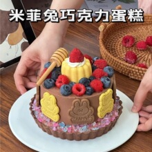 �＾����ϵ�����ɿ��������������b��׷�������ʯ���b��[��