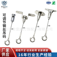 304���\���h����䓽z�K���a���ߟ���h��픏V�����i�����a