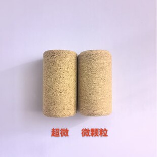 �t��ܛľ����ľ΢�w��ƿ���A����V�t��ܛľ��ƿ��