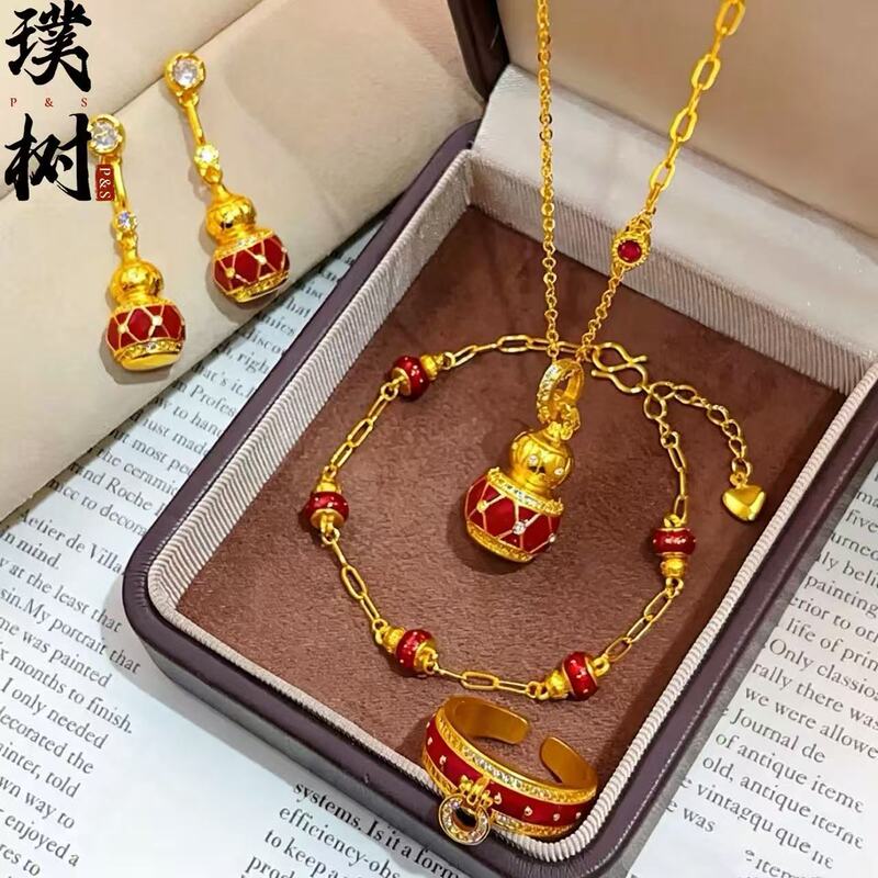 Lusi's same style Wanxiang series gold-plated gourd necklace and new Chinese-style high-end earrings as a gift for a girlfriend Lusi's same style Wanxiang series gold-plated gourd necklace and new Chinese-style high-end earrings as a gift for a girlfriend