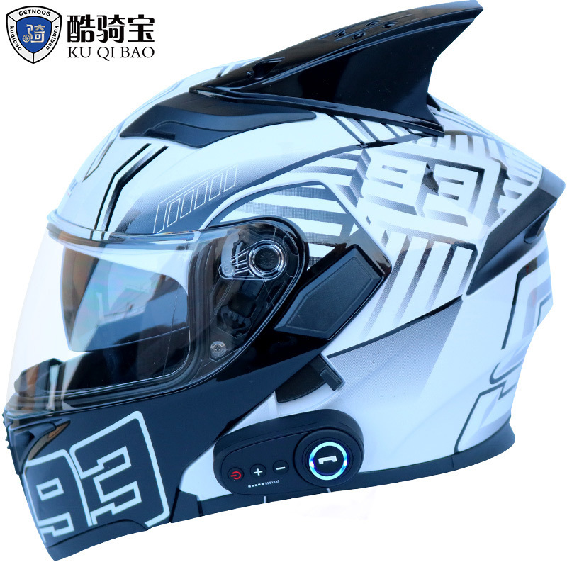 흰 개미 (K10 블루투스 + 혼 포함)