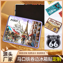厂家批发旅游景区金属卷边凹凸磁贴方糖纪念品马口铁磁性冰箱贴