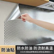 �N���X�������N�Ӻ�����N���͸ߜط�ˮ�����NĤ̨�晙����ճ����