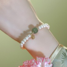 《只此青绿》和田玉淡水珍珠福牌手链串珠女小众设计高级感批发