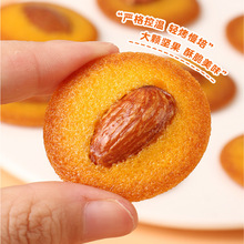 �͵�ľɽș�t������ɽ����ʳ�Թ�Ƭ160��/���͵�ľ�t��ɽș��