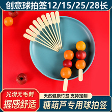 ������һ����ˮ����12/15/25/28�L�h����Ʒ�����Ĵ��Ǻ��J��