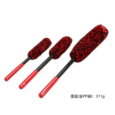 Car cleaning tools, Car Tire and Wheel Cleaning - red-and-black-three-piece-bag-weight-310g