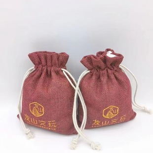Printable logo linen double-layer bag storage hand string necklace headset mobile phone charging treasure sandalwood beads all kinds of text play portable
