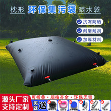 ������ܛ�w����ˮ����y���Õ�ˮ�����ۯB܇�dˮ�����έh�����۴�