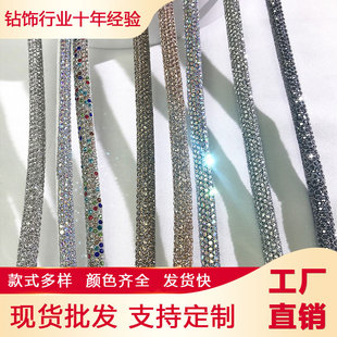 ˮ荳�l�ȼ����K ��Aֱ����K ����Ь DIY �Ʒ��� Ь���o�ϏS