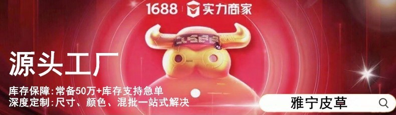 另存_毛球 20250706204339_副本