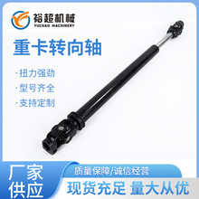 �t�҂ܪ{3404-619005�D���S�����S�����B�������g�S�S��ֱ�N