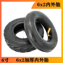 电动车轮胎;摩托车通用件;滑板车