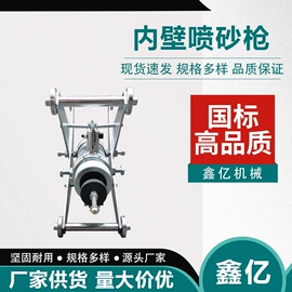 矿山施工设备;其他工程机械;其他行业专用