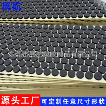 ����������ճ�Ҿ߈A��eva�����_�|�p�汳�z���_��ĭ�|Ƭ���d�z�|