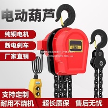 h늄ӺJ380VȺ1/2СصC220V3/5C