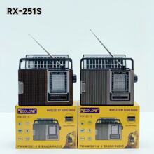 ���QRX-251S̫��������{���������FM�๦�ܶನ�������C�P��