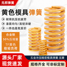 TF-YSWF�͸ߜؿ�ƣ�ژO�pСؓ�ɉ��s���� �Sɫ���ɺϽ��ģ�ߏ���