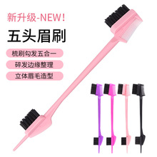 ����߅��ˢȾ�lˢ���^üˢ�p�û��yˢ�lϞ��l�o�l������ˢ�ٰlˢ