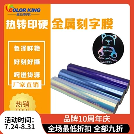 服装机械设备;工艺礼品加工;运动水壶