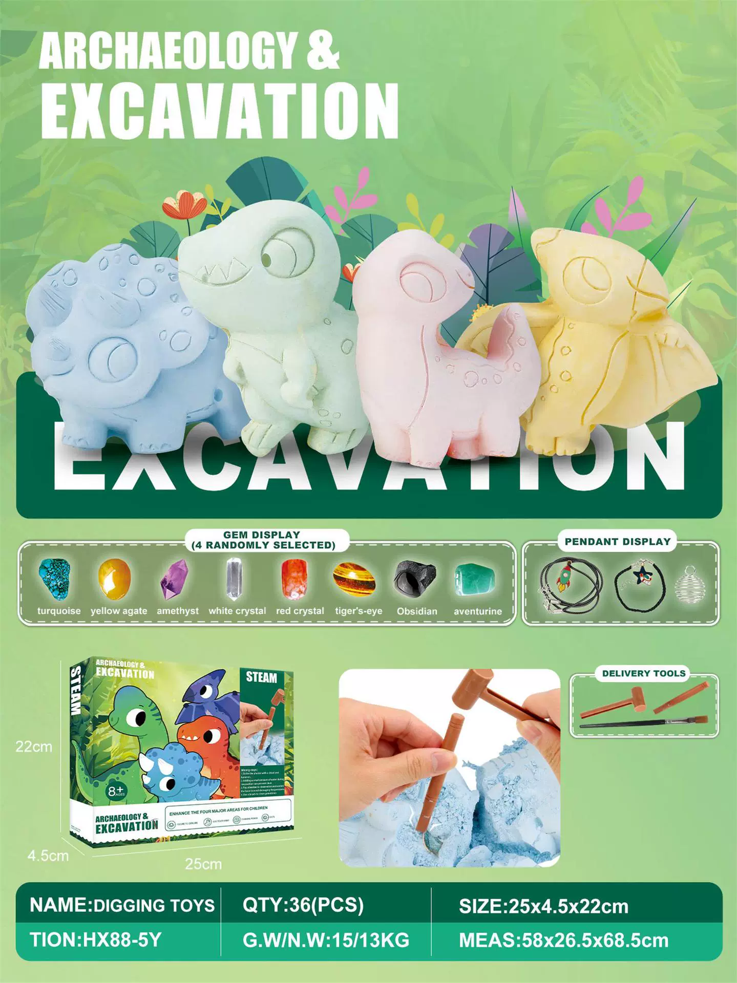 (Cross-border trading), archeological toy, space dinosaur, DIY, archaeological excavations, with gem