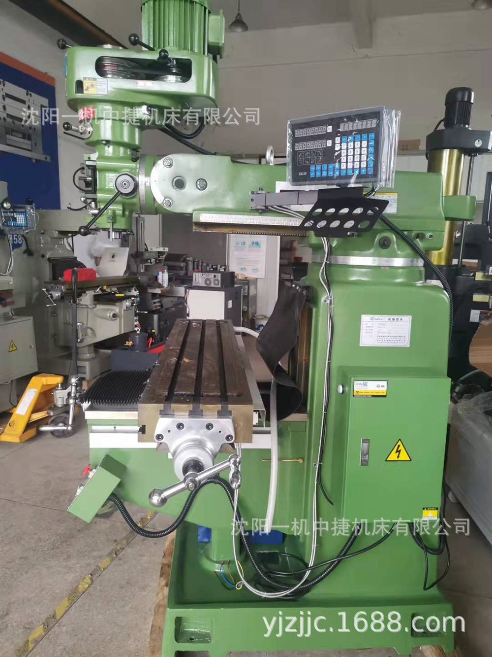 O1CN01RqbTni1cOGcYpp2yZ_!!1762