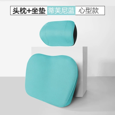 Universal seat cover — Seasons, Light Luxury Seat Cushion - headrest-cushion-combination-tiffany-blue-no-specifications
