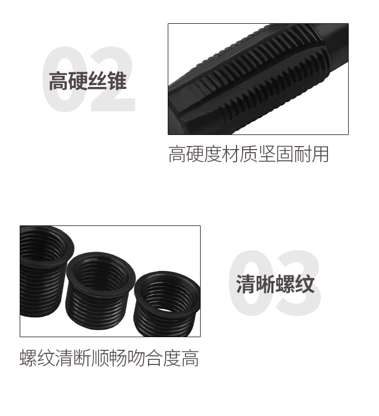 Spark plug hole thread repair tool thread regenerator tap Regenerator