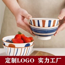 ��ʽ�մɲ;�������뜫���������̖�������������l���²�6��